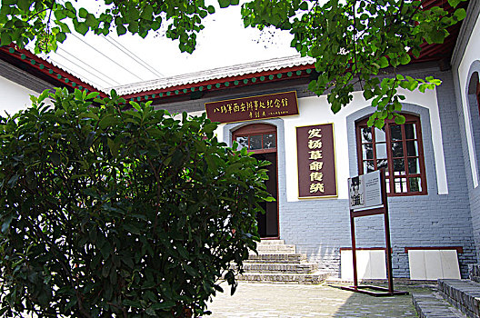 thống kê xổ số cần thơ