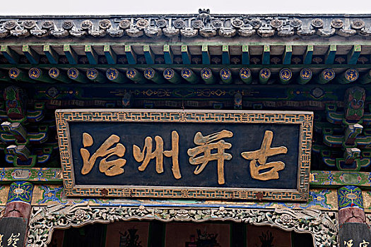 soi cầu lô đề chuẩn