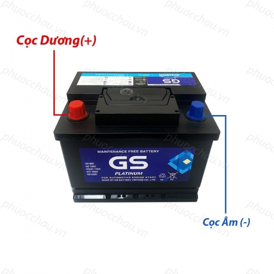 ẮC QUY GS DIN 60R (12V60AH)